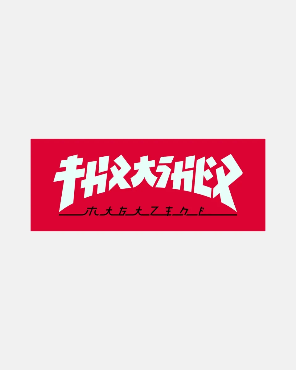 Thrasher Godzilla klistremerke rødt rektangel