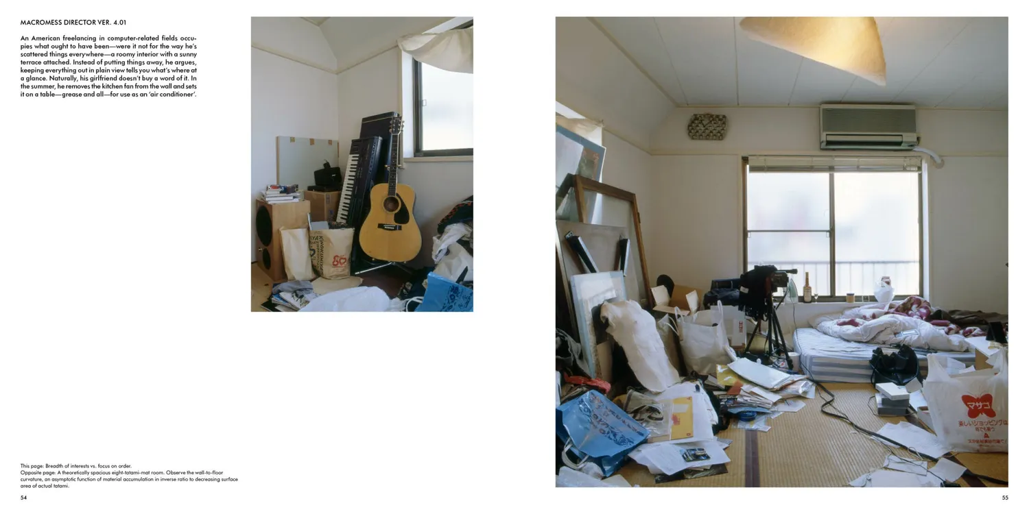 Apartamento Tokyo Style bok Kyoichi Tsuzuki