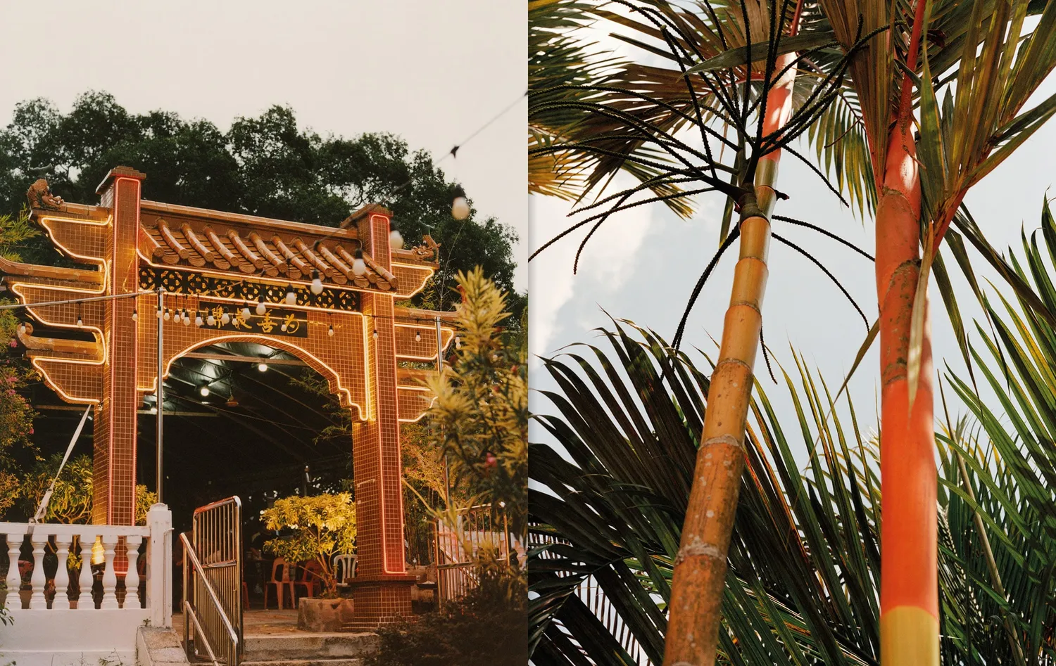 Apartamento Penang Recipes Wanderings bok mat