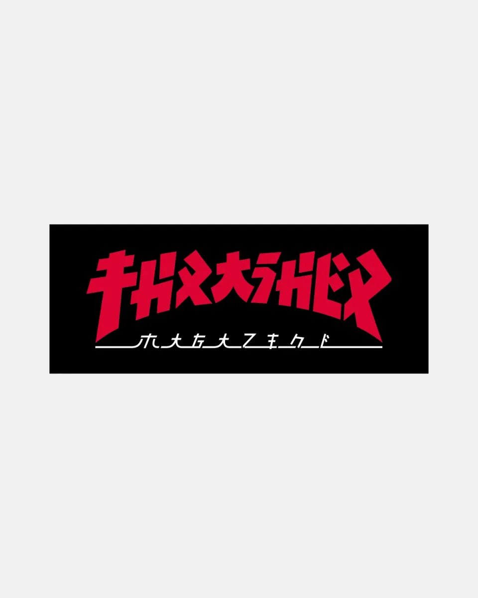 Thrasher Godzilla klistremerke rektangel svart 6"