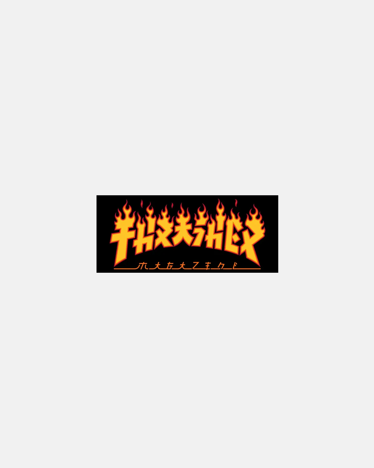 Thrasher Godzilla Flame klistremerke 3,5"