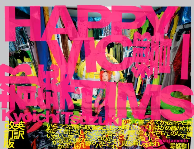 Apartamento Happy Victims Kyoichi Tsuzuki fotobok