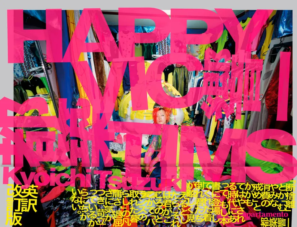 Apartamento Happy Victims Kyoichi Tsuzuki fotobok