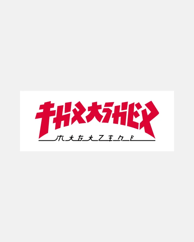 Thrasher Godzilla klistremerke hvit rektangulær