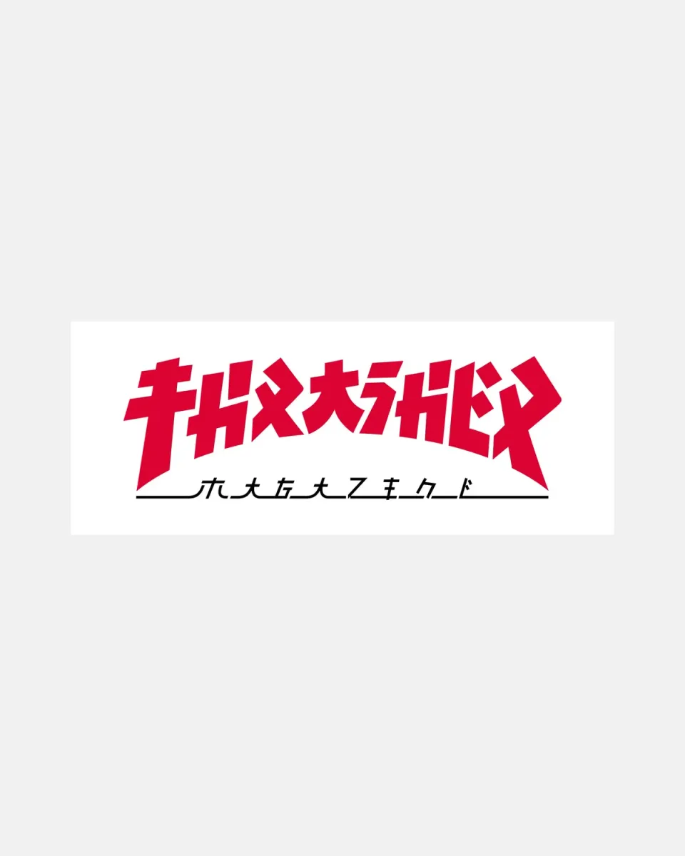Thrasher Godzilla klistremerke hvit rektangulær