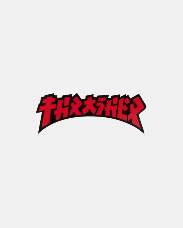 Thrasher Godzilla klistremerke svart die cut