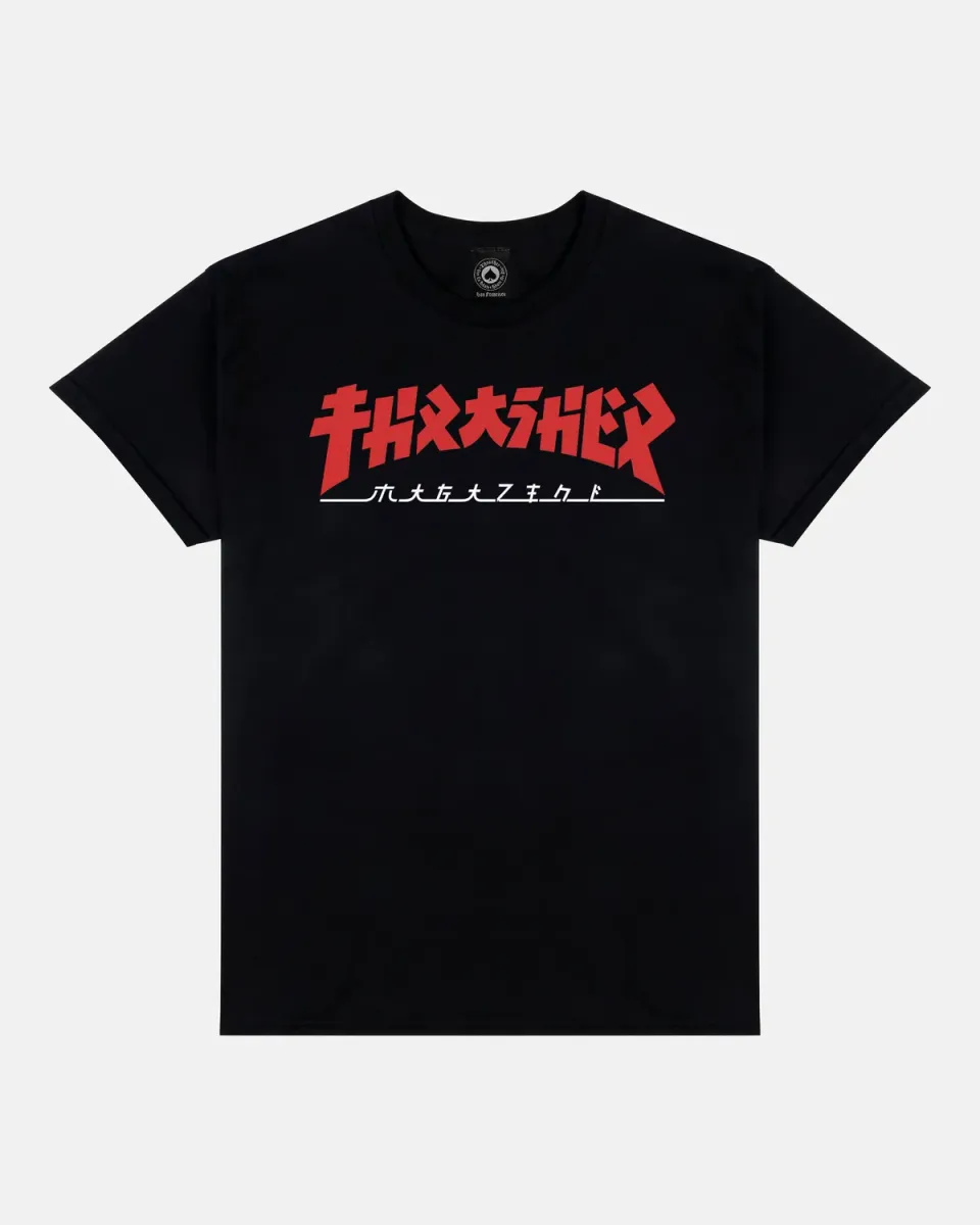 Thrasher Godzilla t-skjorte svart bomull