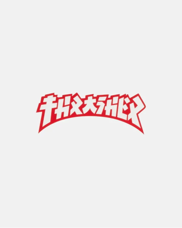 Thrasher Godzilla klistremerke hvitt 10 cm